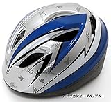 【SAGISAKA(サギサカ)】 子供用ヘルメット 自転車用ジュニアヘルメット Mサイズ（54～58cm）6歳以上 全6色　女の子用　男の子用　小学生 【SG規格適合 自転車 子供用ヘルメット】 アメ