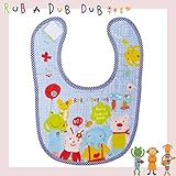 303896/RUB A DUB DUB/R.ベビーチャックスタイ「ブルー」/モンスイユ/ラブアダブダブ/キッズ/ベビー/アニマル/食事/お出掛け/ギフト/プレゼント
