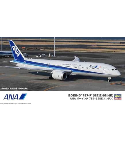 Amazon | 全日空商事 1/200 BOEING 787-9 JA871A ANA FUTURE PROMISE