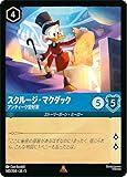 ディズニーロルカナ スクルージ・マクダック_アンティーク愛好家(レア) ＳＨＩＭＭＥＲＩＮＧ ＳＫＩＥＳ 星々の輝き（140/204） | Disney