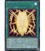 【PSA10】トゥーンハーピィレディ WPP1-JP002 遊戯王 ARS 鑑定 Amazon.co.jp: 遊戯王 WPP1-JP002 トゥーン・ハーピィ・レディ