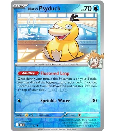 Pokemon - Psyduck 175/165 - Pokemon 151 - Illustration Rare
