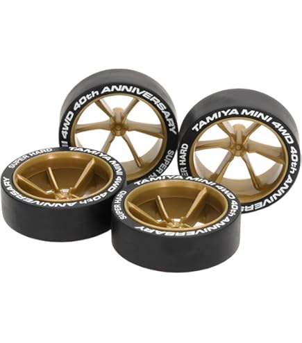 Amazon.co.jp: TAMIYA 15387 大径ワンウェイホイールWT オフセット 