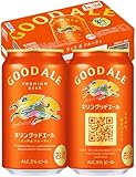 GOOD ALE（グッドエール） キリン プレミアムビール 350ml×24本 リッチ&フルーティ