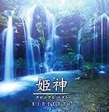 ����� �P�_/�N���j�N�� �x�X�g