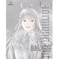 ヨルムンガンド COMPLETE Blu-ray BOX 初回限定生産