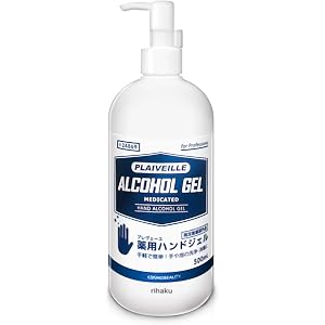 [Amazon限定ブランド]除菌液 アルコール消毒ジェル プレヴェーユ 【指定医薬部外品】アルコールジェル 500ml Rihaku