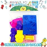 シルバーバック【親子でいっしょに! はじめてねんど すいぞくかんセット】 知育玩具のシルバーバック 幼稚園 小学校 入園 入学 お祝い プレゼント 準備 (シルバーバックのねんどあそび)
