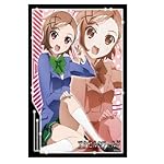 アクセルワールド freeサイズ画像 倉嶋 千百合 アクセルワールド freeサイズ画像 倉嶋 千百合