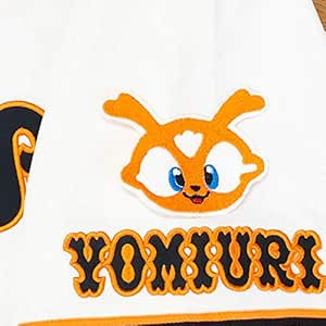 Amazon Co Jp 読売 ジャイアンツ 巨人 刺繍ワッペン ジャビット イラスト 応援 ホビー