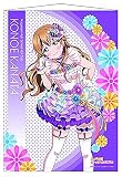 ラブライブ！虹ヶ咲学園スクールアイドル同好会 近江彼方 Love U my friends タペストリー