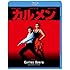 カルメン（Blu-ray）