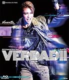 星組舞浜アンフィシアター公演『VERDAD!!』-真実の音- [Blu-ray]