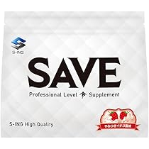 シェイカー付SAVE プロテイン やみつきチョコ風味 5kg 美味し