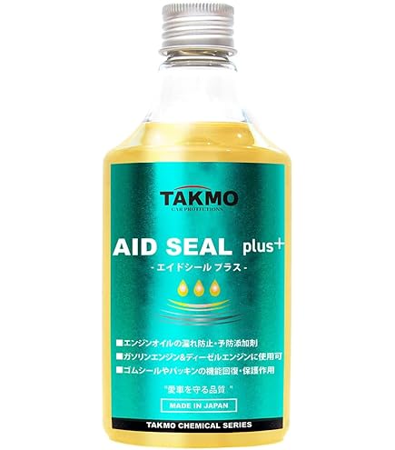 Amazon.co.jp: 関西化研 KANASAKEN エンジンオイルストップリーク No