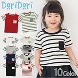 ボーダー半袖Tシャツ 120サイズ 6.カーキボーダー