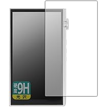 【極美品】iBasso DX260 シルバー 別売専用保護シート&純正ケース付 Amazon | iBasso Audio アイバッソ オーディオ DX260/DX260 MK2