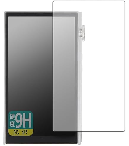 Amazon.co.jp: iBasso Audio DX260 Portable Audio Player Dedicated