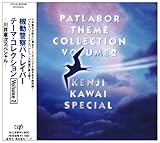 �@���x�@�p�g���C�o�[ �T���g��