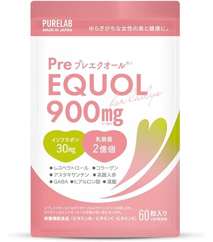 Amazon.co.jp: Pululove プルラブ2袋 : ドラッグストア