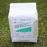 芝生用雑草発芽前除草剤　バナフィン粒剤2.5　3kg入り