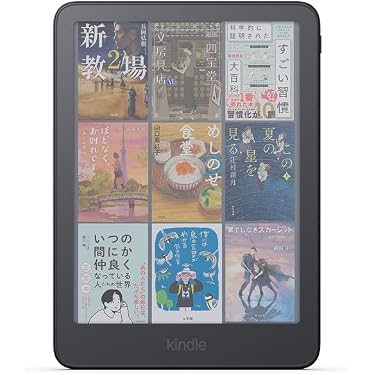 Amazon.co.jp 最新リリース: 電子書籍リーダー の新着ランキングです。