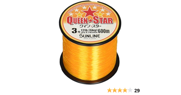 在庫処分 ナイロンライン 好評 新品 サンライン Sunline 600m クインスタ ミストグレ 号 7 Ts その他 Www Listentotheworld Net