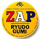 ZAP