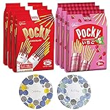 【Amazon.co.jp限定】江崎グリコ (オリジナル紙皿おまけ付)ポッキー大袋2種(チョコ・いちご)×3袋 アソート