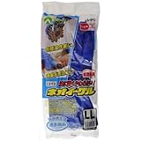 アトム ネオイーグル LL 213LL