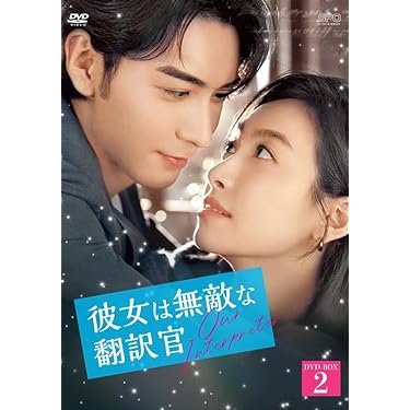 Amazon.co.jp 最新リリース: undefined の新着ランキングです。