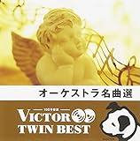 �q�r�N�^�[ TWIN BEST�r�I�[�P�X�g������