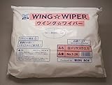 WING ACE:白メリヤスウエス10kg（2kg束×5束） No1-2K