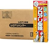 イカリ消毒 シロアリハンター 6個入×24箱/ケース 白蟻駆除剤