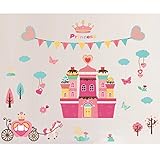 かわいい漫画のベッドルームの装飾的な壁のステッカーペーパードリームキャッスル幼稚園の子供のルームのレイアウトの壁のステッカー