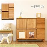 【takano_mokkou 高野木工 NATURAL ナチュラル 68マガジンラック】 ディスプレイラック 木製 大川家具 5年保証