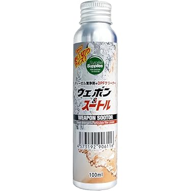 安斎交易 DPF 機能改善 添加剤 TCC-07 ディーゼル燃料添加剤 5本 Amazon.co.jp: 安斎交易 DPF 機能改善 添加剤 TCC-07 ディーゼル