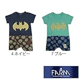 【SiShuNon/FARM】テトリスバッド半袖ロンパース ファームテトリス バッド 半袖ロンパース 80 4 ネイビー