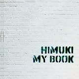 MY BOOK