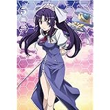 Amazon 空戦魔導士候補生の教官 第1巻 Blu Ray アニメ