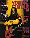 【ヤングギター/YOUNG GUITAR/2005年/6月号/DVD有】