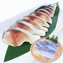 〆鯖 Amazon.co.jp: シーフードマックス しめ鯖 鳥取県産 訳あり 〆鯖