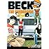 BECK　THE　GUIDEBOOK　COMPLETE　EDITION