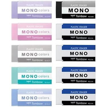 消しゴムセット Amazon | トンボ鉛筆 消しゴム モノ PE-09A 3個セット