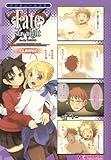 �}�W�L���[4�R�} Fate/Stay Night Climax! 14