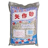 大宮グリーンサービス 矢作砂 2L