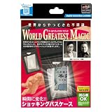 テンヨー(Tenyo) 手品 マジック ショッキングパスケース 瞬間に変化! 世界からやってきた不思議 ワールドグレイテストマジック 初心者向け はじめてでもできるマジック かんたん手品 6歳以上 日本製 安心の電話サポート