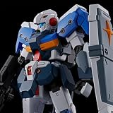 HG ジーラインスタンダードアーマー 1/144スケール 色分け済みプラモデル
