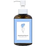 Amazon Co Jp 無添加 ベビーオイル ベビー スクワラン 50ml 絵本付き 100 原液 植物性 オーガニック 日本製 スクワラン オイル Plan Bear ドラッグストア Amazon Co Jp 無添加 ベビーオイル ベビー スクワラン 50ml 絵本付き 100 原液 植物性 オーガニック 日本製 スクワラン オイル Plan Bear ドラッグストア