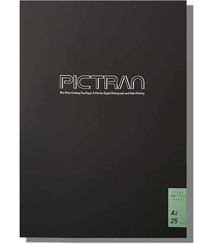 ピクトラン クリスタル A4・40枚（インクジェット用紙） Amazon | ピクトラン シルバーマット A4 10枚入り